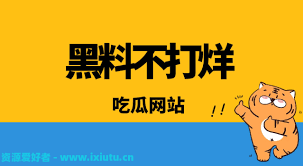 前进