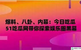 产品质量不