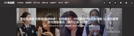 终得到最新