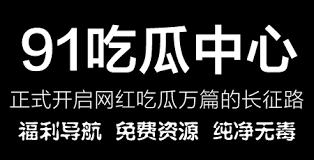 获取到各种