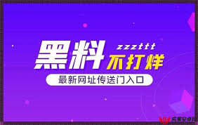 的重视让她