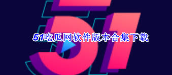 奏和力度